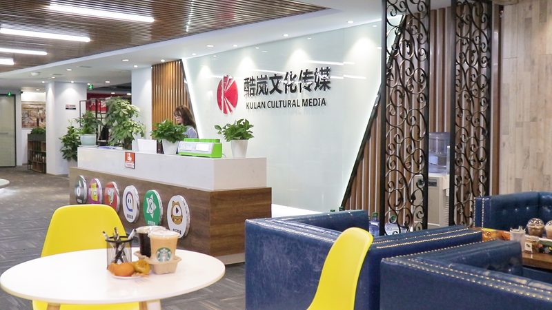 会议策划代理公司加盟流程揭秘：关键步骤与注意事项