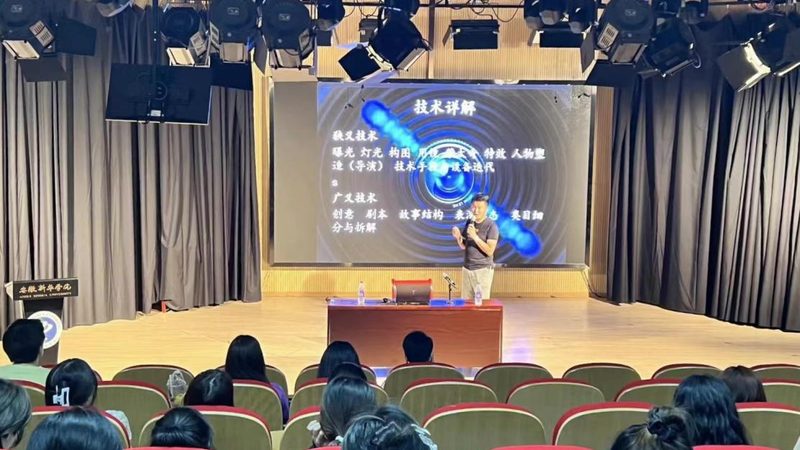 品牌策划市场调研关键指标：解码成功之道