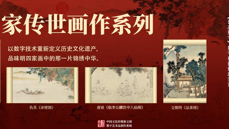 深圳传媒公司加盟费解析：揭秘加盟成本与价值**