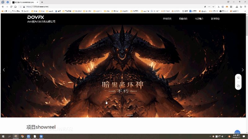 北京高端会议策划团队定制：揭秘高效会议背后的关键**