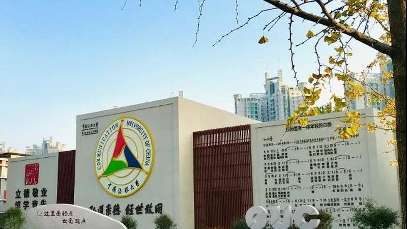 三维动画公司加盟代理：揭秘行业选择与布局