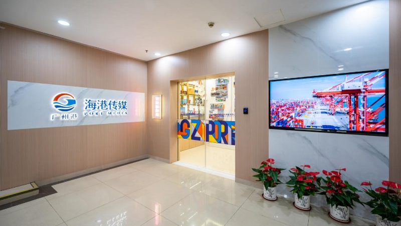 会议策划代理加盟：必备资质解析**