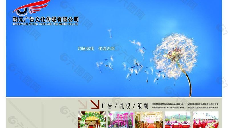 宣传片配音，价格背后的价值考量