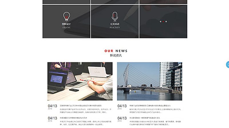 企业宣传片加盟代理，你了解其中的关键条件吗？**