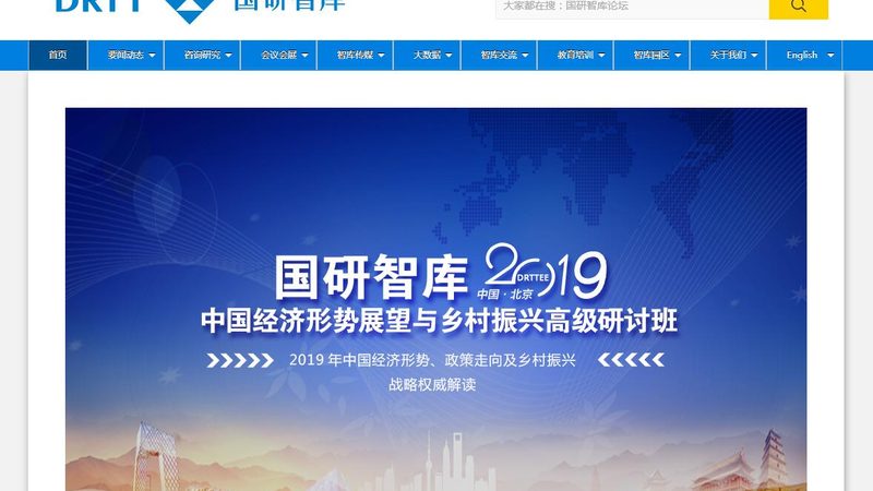 宣传片拍摄服务哪家专业？揭秘专业宣传片制作的五大要素