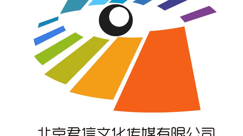一份报价单里藏着的行业潜规则