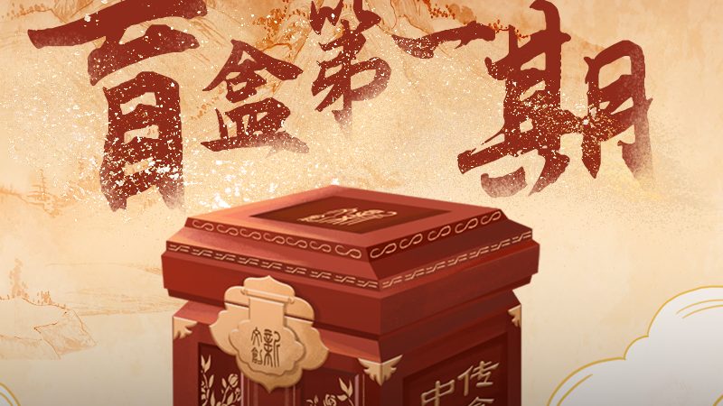 深圳宣传片拍摄团队定制服务：打造企业品牌形象的利器