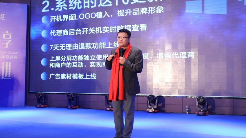 公关传播案例范文分析步骤解析