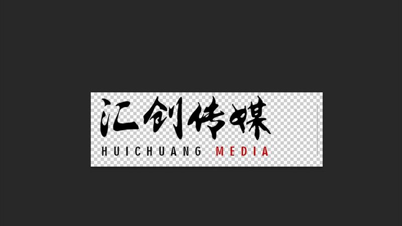 成都文化传媒品牌全案定制，收费标准揭秘