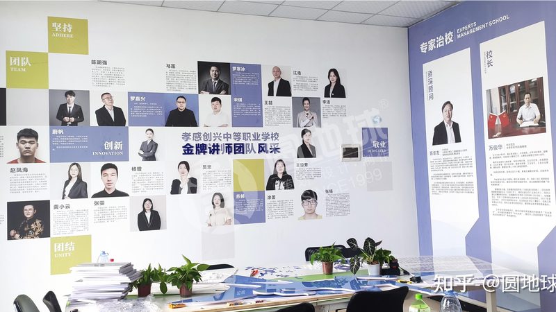 以下是一些在成都地区具有较高知名度和口碑的微电影影视制作公司，供您参考：