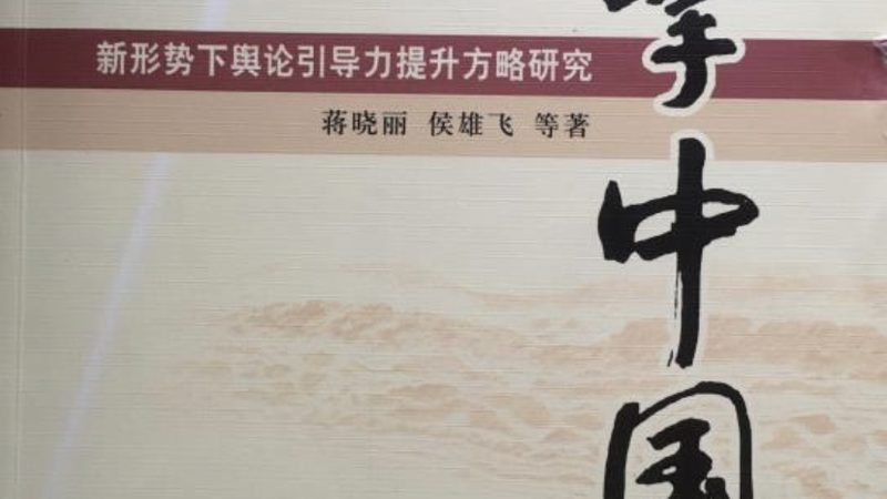 影视制作收费标准揭秘：价格构成与影响因素