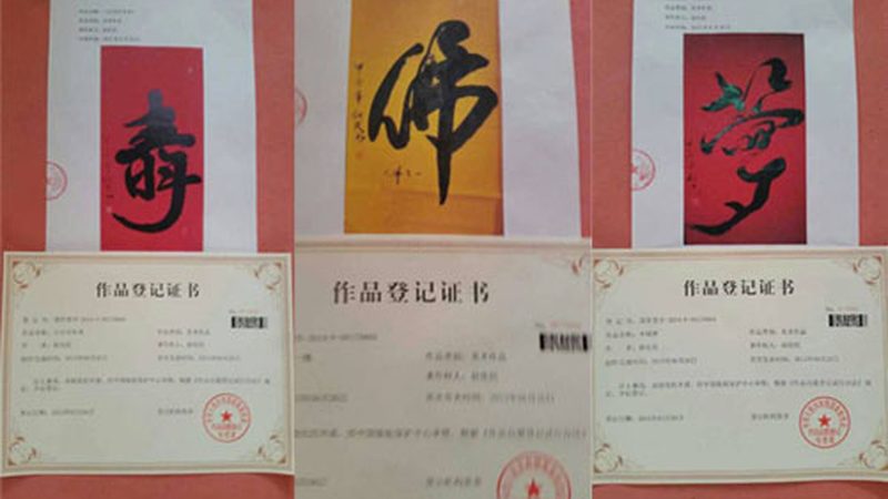 企业纪录片拍摄：收费标准背后的考量因素
