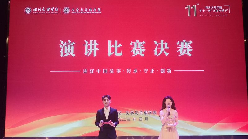 企业宣传三维动画制作：参数选择背后的逻辑