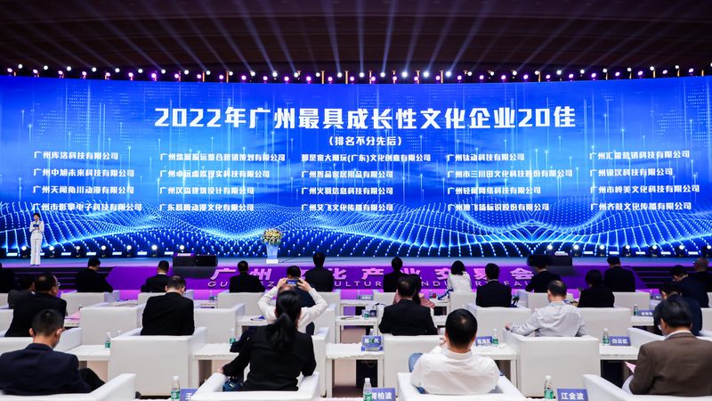 文化传媒公司注册，验资环节全解析